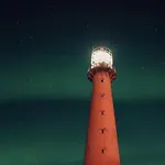 Den Gamle Fyrmesterboligen *